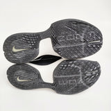 NIKE/FRAGMENT DESIGN 未使用品 ZOOM HYPERREV 2016 US9.5 27.5cm スニーカー ブラック メンズ ナイキ/フラグメントデザイン【中古】5-1222G♪