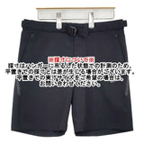 NIKE/KIM JONES 新品 ナイロンストレッチ ショートパンツ ハーフパンツ ショーツ ブラック メンズ ナイキ/キム ジョーンズ【中古】6-0601S∞