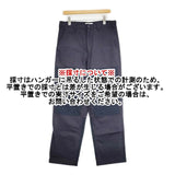 theory Project MP202 SHARP CTN TWILL コットン パンツ ネイビー メンズ セオリー【中古】6-0404G∞