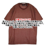 theory MILAN TEE MICRO GRID CHECK コットンニット サイズM クルーネック 半袖Ｔシャツ カットソー ブラウン メンズ セオリー【中古】6-0501S♪