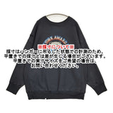 BOWWOW UNISPHERE SWEATSHIRTS 定価28600円 ダメージ加工 サイズXL スウェット ブラック メンズ バウワウ【中古】6-0109M♪