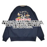 BEAMS/東洋 未使用 刺繍 ORIGINAL MLB COLLECTION SUKA CREW SWEAT EMBROIDERED 定価26400円 ヤンキース スウェット 24AW ネイビー メンズ ビームス/東洋【中古】5-1226T♪