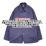 FOUNDOUR COVERALL JACKET サイズ3 定価41800円 015FD251001 ジャケット カバーオール 25SS パープル系 メンズ ファウンダ【中古】5-1226M♪