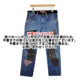 COMME des GARCONS JUNYA WATANABE MAN/Levi's パッチワーク 再構築 デニムパンツ AD2017 ブルー メンズ ジュンヤワタナベマン/リーバイス【中古】6-0326G∞