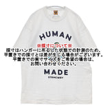 HUMAN MADE GRAPHIC T-SHIRT DUCK サイズXL 半袖Ｔシャツ カットソー オフホワイト メンズ ヒューマンメイド【中古】6-0601S∞