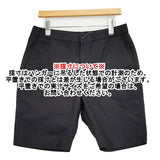 BEAUTY&YOUTH UNITED ARROWS カルゼノープリーツイージーショートパンツ サイズL ハーフパンツ ショーツ ブラック メンズ ビューティアンドユース【中古】6-0501S♪