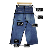 Graphpaper Selvage Denim TwoTuck Pants サイズ1 GU251-40188DB 定価35200円 デニムパンツ 25SS ブルー メンズ グラフペーパー【中古】5-1226G♪