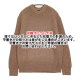 theory MARS CREW COPULA サイズM コットンアクリル クルーネック セーター ニット ベージュ メンズ セオリー【中古】6-0126T♪