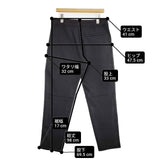 theory 新品 BRAY PANT CONNECT JSY ポリエステルジャージ パンツ ブラック メンズ セオリー【中古】6-0404G∞
