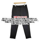 theory 新品 BRAY PANT CONNECT JSY ポリエステルジャージ パンツ ブラック メンズ セオリー【中古】6-0404G∞