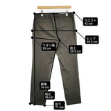 theory ZAINE BE A NAMBA MELANGE イージースラックス パンツ グレー メンズ セオリー【中古】6-0404G∞