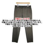 theory ZAINE BE A NAMBA MELANGE イージースラックス パンツ グレー メンズ セオリー【中古】6-0404G∞