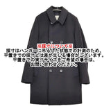 Mackintosh GM-016F-DU-SH サイズ36 ウール メルトン ピーコート ネイビー メンズ マッキントッシュ【中古】6-0126T♪