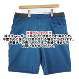patagonia メンズベンガロックショーツ 83102 ショートパンツ ハーフパンツ ショーツ SP23 ブルー メンズ パタゴニア【中古】6-0601S∞