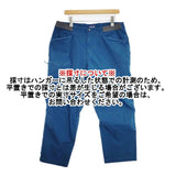 patagonia メンズベンガロックパンツ 83083 サイズ36 コットンストレッチ パンツ SP24 ブルー メンズ パタゴニア【中古】6-0404G∞