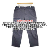 patagonia メンズベンガロックパンツ 83083 サイズ35 コットンストレッチ パンツ SP23 ネイビー メンズ パタゴニア【中古】6-0404G∞