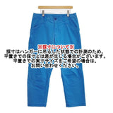 patagonia Venga Rock Pants 83082 ベンガロック パンツ SP20 ライトブルー メンズ パタゴニア【中古】6-0404G∞