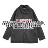 mont-bell ウール トラベルコート 2101105 サイズL 中綿 コート チャコールグレー メンズ モンベル【中古】6-0112T♪