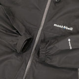 mont-bell レインダンサージャケット 1128618 ゴアテックス ナイロン ジャケット ブラック メンズ モンベル【中古】6-0404M∞