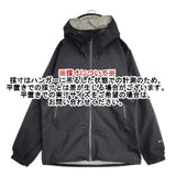 mont-bell レインダンサージャケット 1128618 ゴアテックス ナイロン ジャケット ブラック メンズ モンベル【中古】6-0404M∞