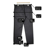 theory ZAINE BE DRW A NAMBA TWILL 12-1306003 サイズ32 ツイル ストレッチ パンツ チャコールグレー メンズ セオリー【中古】6-0215G♪