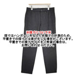 theory ZAINE BE DRW A NAMBA TWILL 12-1306003 サイズ32 ツイル ストレッチ パンツ チャコールグレー メンズ セオリー【中古】6-0215G♪
