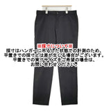 theory ZAINE BE DRW A KELSO サイズ32 シアサッカー イージー パンツ ブラック メンズ セオリー【中古】6-0630M♪