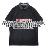 FRED PERRY FZ1440 刺繍 サイズM 半袖 ポロシャツ ブラック メンズ フレッドペリー【中古】6-0621S∞