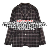 EDIFICE サイズ46 コットンネル チェック テーラードジャケット ブラック グレー メンズ エディフィス【中古】6-0112T♪