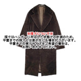 GABRIELA COLL GARMENTS NO.11 ロロピアーナ 定価405900円 S11-175 カットオフ加工 コート ブラウン レディース ガブリエラコールガーメンツ【中古】6-0109A♪