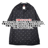 OAMC 3520700035 Rayon Whole Pattern Shortsleeve Shirt 半袖シャツ ブラック メンズ オーエーエムシー【中古】6-0601S∞