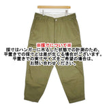 SEGMENT セグメント リップストップ カーゴパンツ サイズ3 カーゴパンツ カーキ メンズ【中古】6-0215G♪