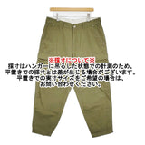 SEGMENT セグメント リップストップ カーゴパンツ サイズ3 カーゴパンツ カーキ メンズ【中古】6-0215G♪