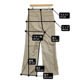 UNITED ARROWS シオタ スビン ウエポン オフィサーパンツ SLOW & 定価27940円 チノパンツ ベージュ メンズ ユナイテッドアローズ【中古】6-0215G♪