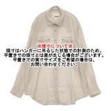 MYTHINKS レーヨンシルク ウエスタンシャツ サイズS オーバーサイズ 長袖シャツ ベージュ メンズ マイシンクス【中古】6-0328M♪