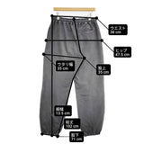 INSCRIRE VAN Warming-up Sweat Pants 定価31900円 I22AW-BC41 サイズL スウェット パンツ グレー メンズ アンスクリア【中古】6-0412G∞