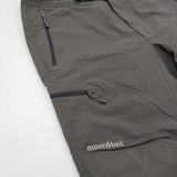 mont-bell サウスリムパンツライト サイズMS 1105664 ナイロン パンツ グレー系 メンズ モンベル【中古】6-0215G♪