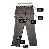 mont-bell サウスリムパンツライト サイズMS 1105664 ナイロン パンツ グレー系 メンズ モンベル【中古】6-0215G♪