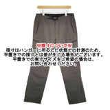 mont-bell サウスリムパンツライト サイズMS 1105664 ナイロン パンツ グレー系 メンズ モンベル【中古】6-0215G♪