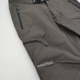 mont-bell サウスリムパンツライト サイズMS 1105664 ナイロン パンツ グレー系 メンズ モンベル【中古】6-0215G♪