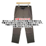 mont-bell サウスリムパンツライト サイズMS 1105664 ナイロン パンツ グレー系 メンズ モンベル【中古】6-0215G♪