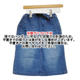 Gramicci ストレッチデニムスカート キッズ150 G508-DMJ スカート ブルー レディース グラミチ【中古】6-0303G♪