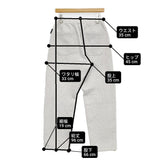 gym master 12ozヘビー裏起毛 スウェットパンツ G233728 サイズM パンツ ライトグレー メンズ ジムマスター【中古】6-0126T♪