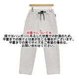 gym master 12ozヘビー裏起毛 スウェットパンツ G233728 サイズM パンツ ライトグレー メンズ ジムマスター【中古】6-0126T♪