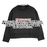 nicholson and nicholson コットン サイズ38 トレーナー スウェット ブラック レディース ニコルソンアンドニコルソン【中古】6-0418M∞