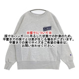 Champion/STARWARS C8-A048 リバースウィーブ 裏起毛 トレーナー スウェット グレー メンズ チャンピオン/スターウォーズ【中古】6-0412T∞