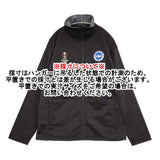 Brighton & Hove Albion ブライトン UEFA ユーロリーグジャケット XXL 三苫薫 サッカー フリース裏地 ブルゾン ブラック メンズ【中古】6-0118T♪