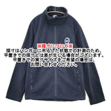 Brighton & Hove Albion ブライトン サイズXL フリース 三苫薫 ジャケット ネイビー メンズ【中古】6-0118T♪