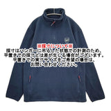 Arsenal アーセナル プルオーバー ハーフジップ フリース サイズXL ジャケット ネイビー メンズ【中古】6-0118T♪