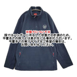 Arsenal アーセナル プルオーバー ハーフジップ フリース サイズ2XL ジャケット ネイビー メンズ【中古】6-0118T♪